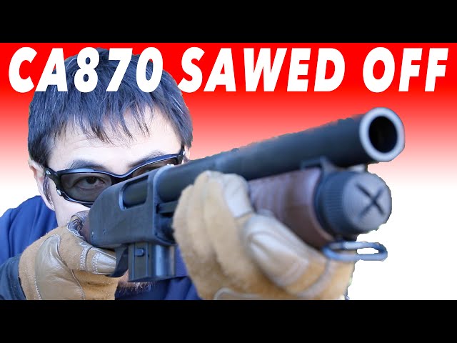 マルゼン ショットガン CA870 ソードオフ ニューホップアップシステム