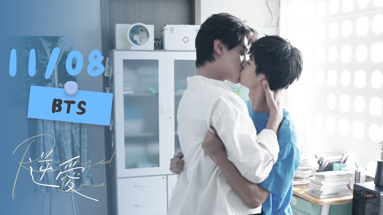 逆愛 Revenged Love フォトカード梓渝 田栩宁 LSP /99 Amazon.co.jp