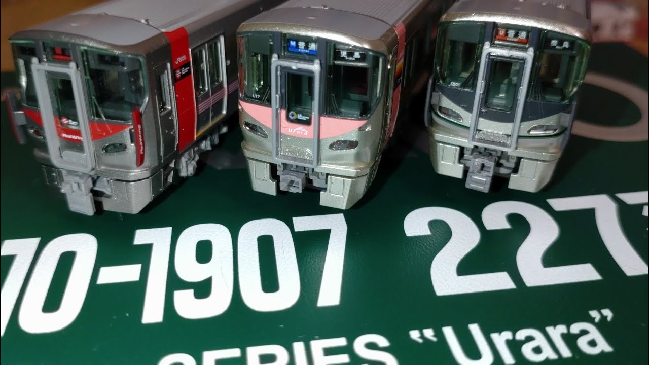 鉄道模型 Nゲージ KATO 10-1907、10-1908 227系500番台ウララの