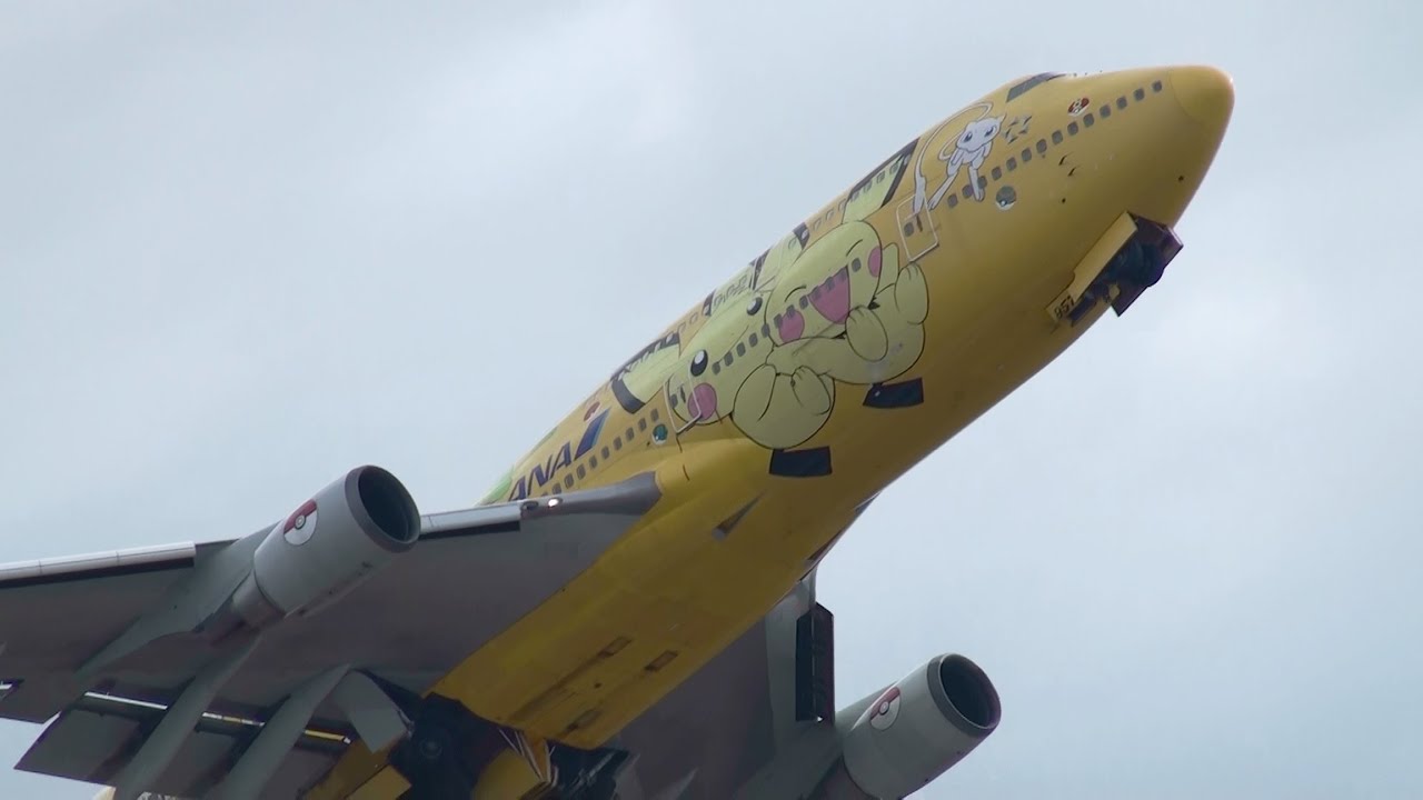 小松空港 ポケモンジェット] ANA B747-400D JA8957 TAKE-OFF KOMATSU
