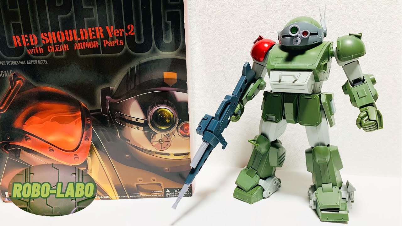 懐かしのやまと製】1/12 スコープドッグ レッドショルダー Ver.2 を