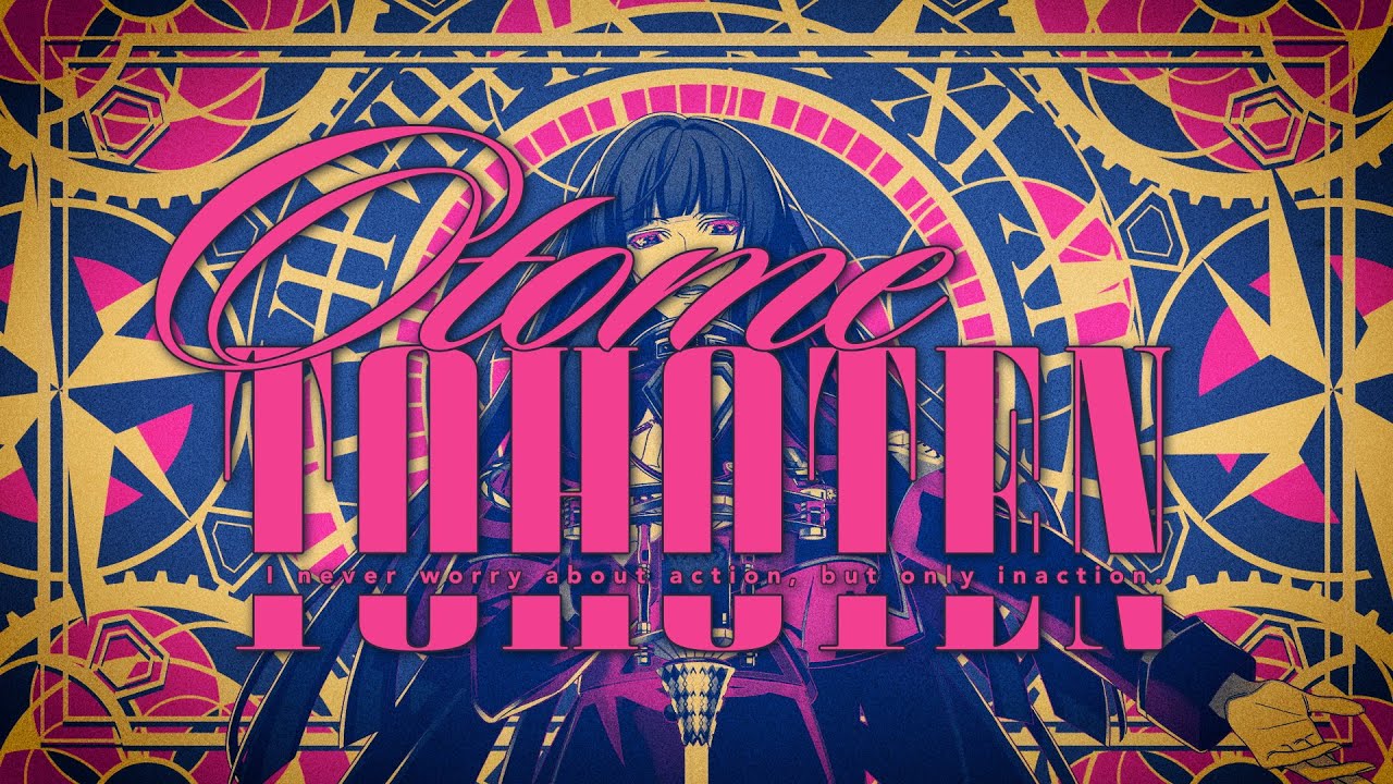 ヒプマイ 中王区“言の葉党”初のリリースCD収録 東方天乙統女ソロ曲