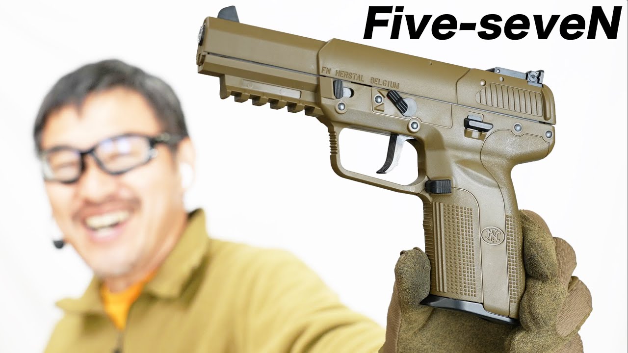 FN Five-seveN CO2 マルシン FDE ガスブローバック FN公式 ガスガン