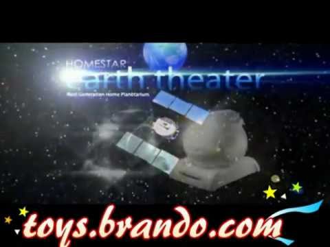 SEGATOYS HomeStar Earth Theater (The Next Generation Home
