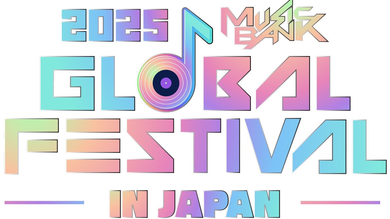 LIVESTREAM 🔴 2025 MUSIC BANK GLOBAL FESTIVAL IN JAPAN - YouTube