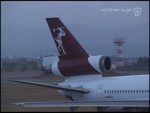 Old-Film] [ハーレクィンエア - Harlequin Air