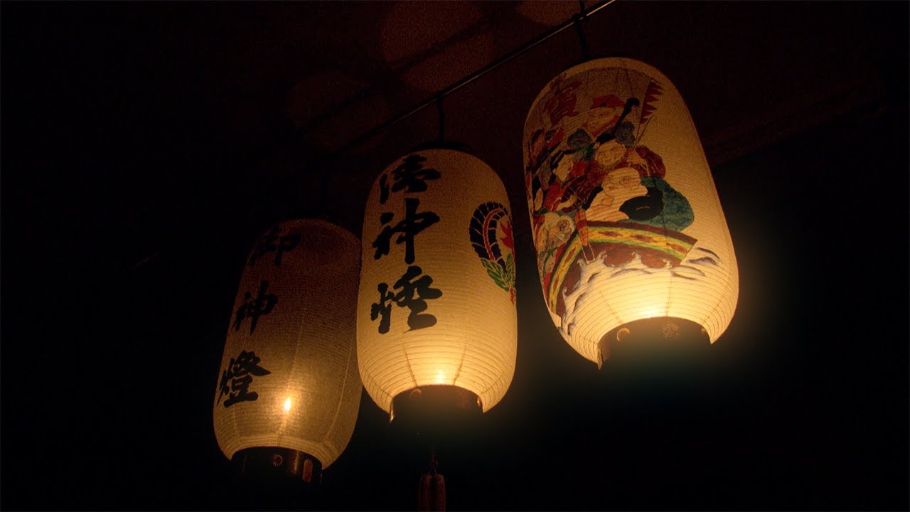 193 Lantern Craftsman Miwako Iwanaga | Door to Tomorrow by At Home
