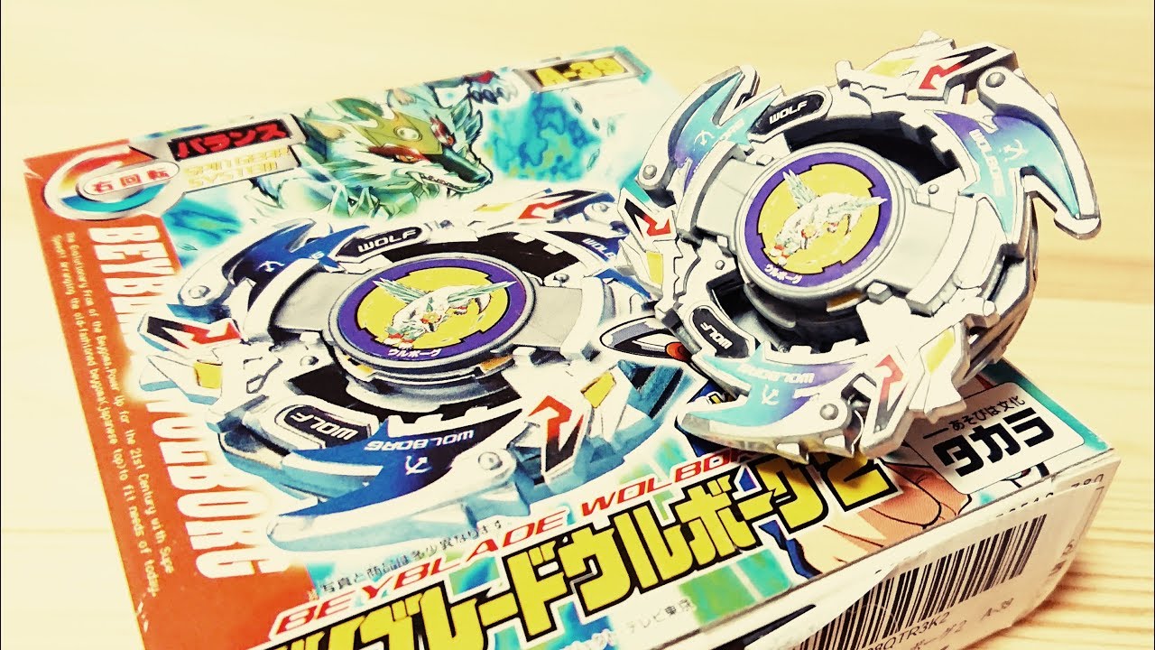 Bearings x Grip = The Best!! Unboxing 