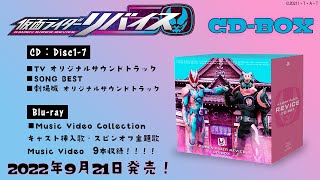 Volcanic リバイズド 1枚 Volcanic リバイズド 1枚 Volcanic