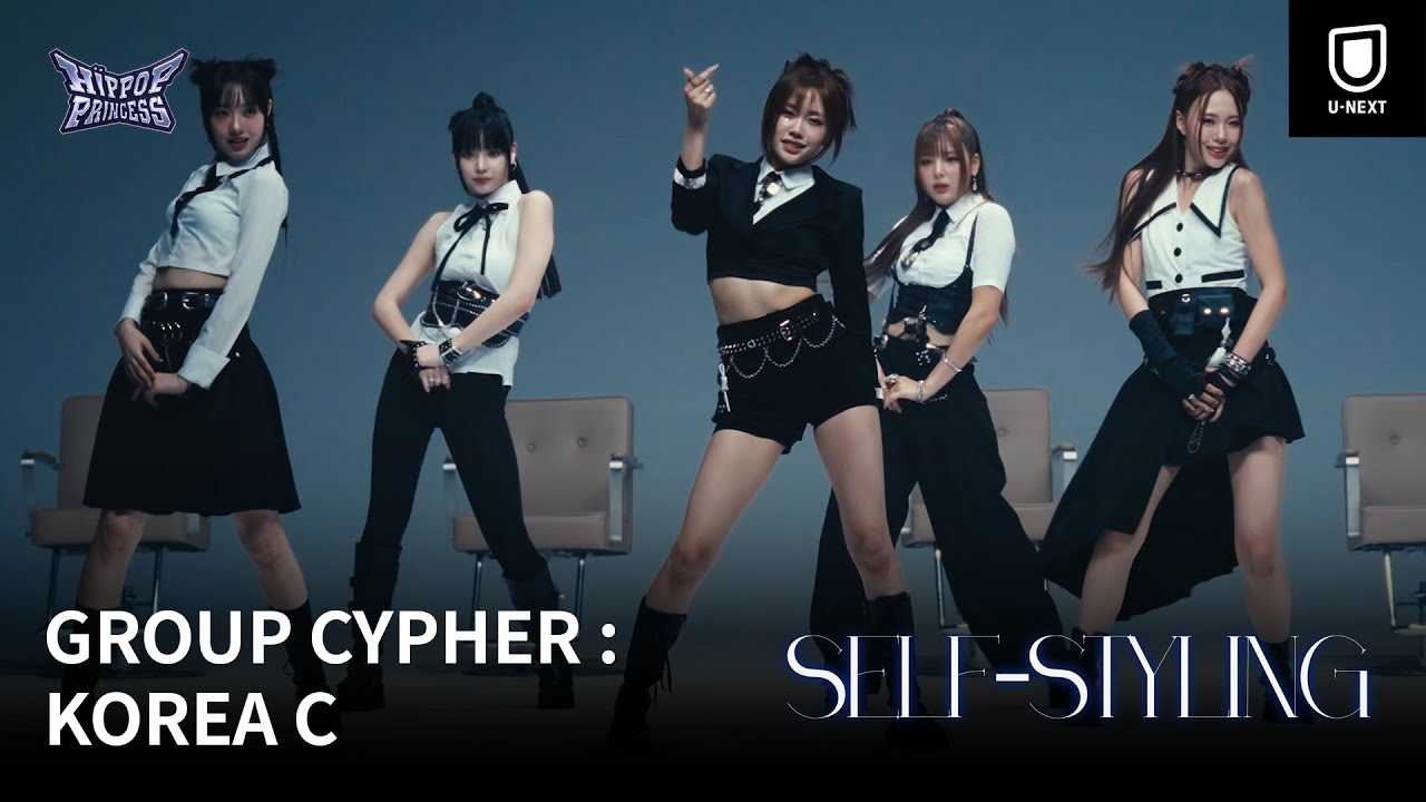 HIP POP Princess』チェ・ユミンのプロフィールは？順位は