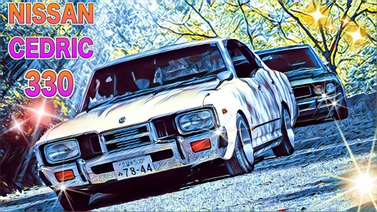 🚗🏁 究極のハードトップ 日産 330 セドリック 4D/HT NISSAN CEDRIC