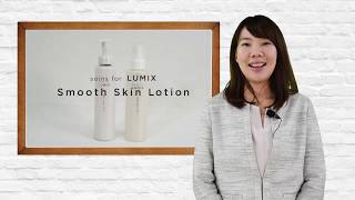 スムーススキンローション】脱毛機メーカーがつくった抑毛保湿