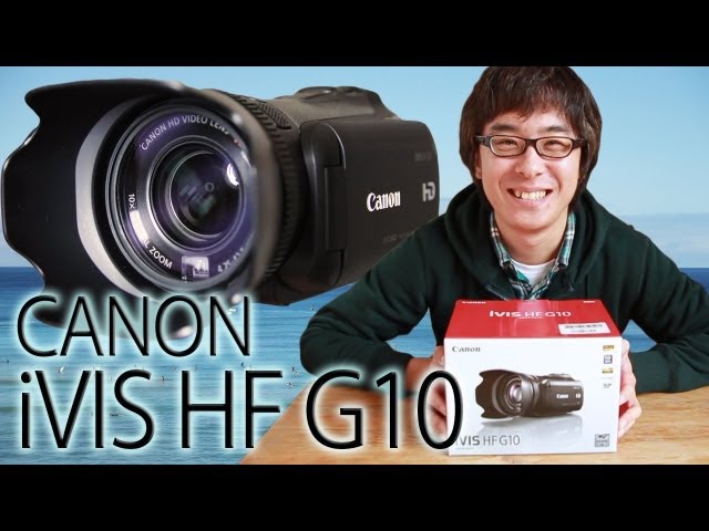 Canon iVIS HF G10がやってきた！その1 - YouTube