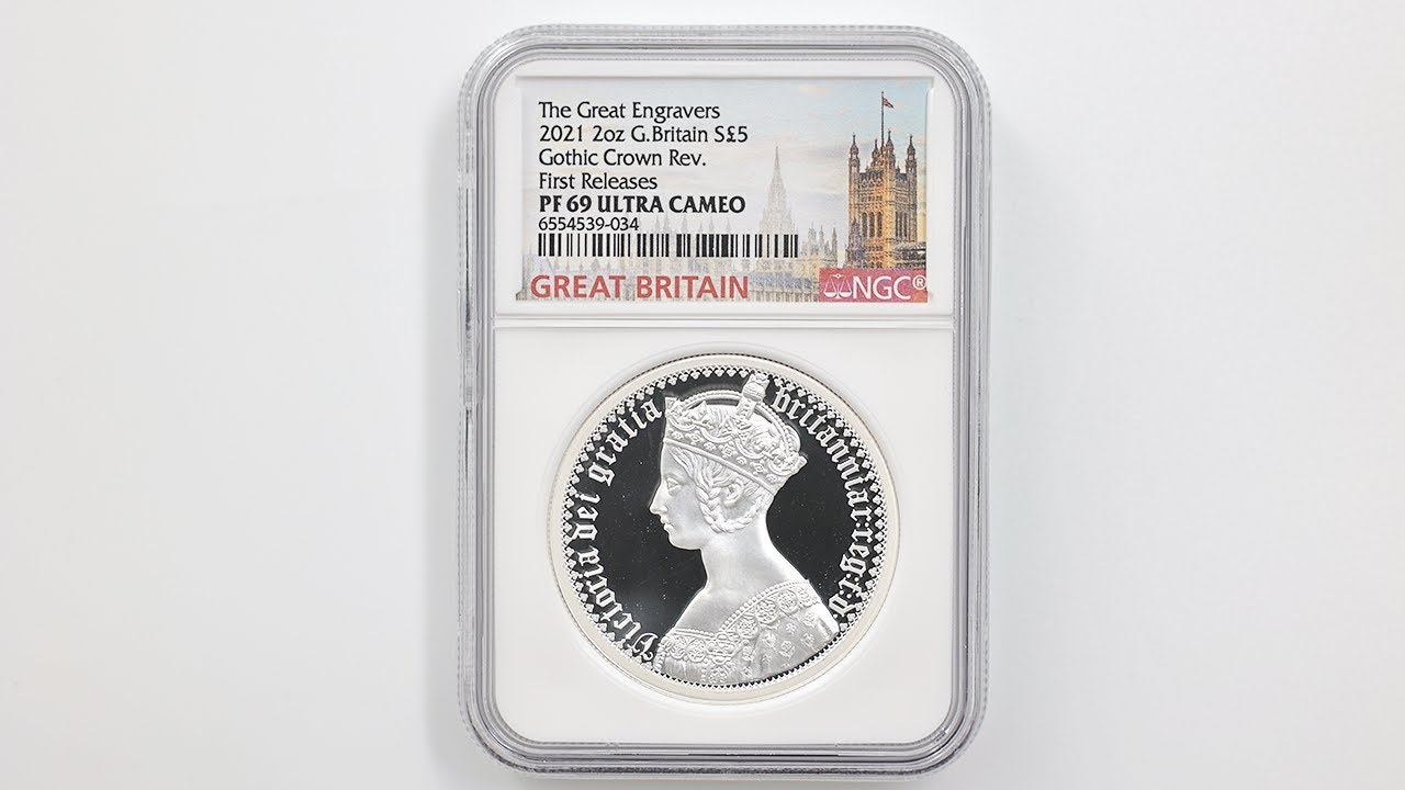 2021 英国 エリザベス2世 ゴシッククラウン 5ポンド 銀貨 2オンス