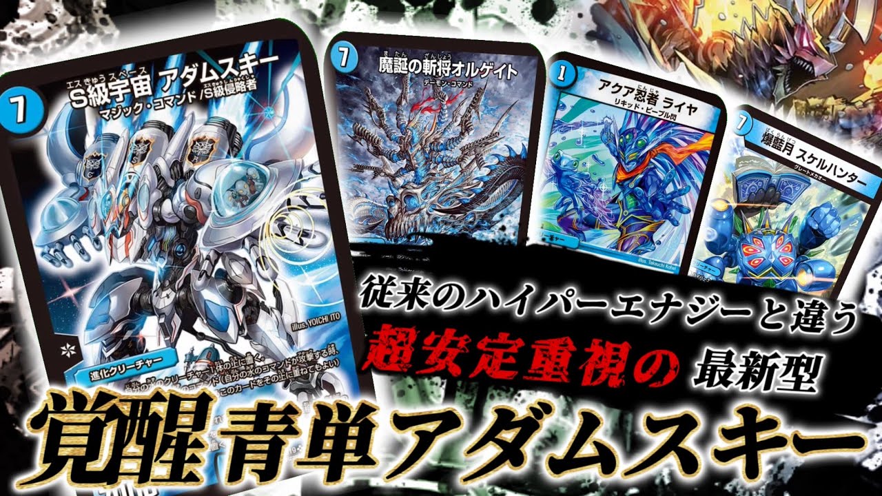 Ochappy joins the battle] How the adoption of Allgate turned Mono