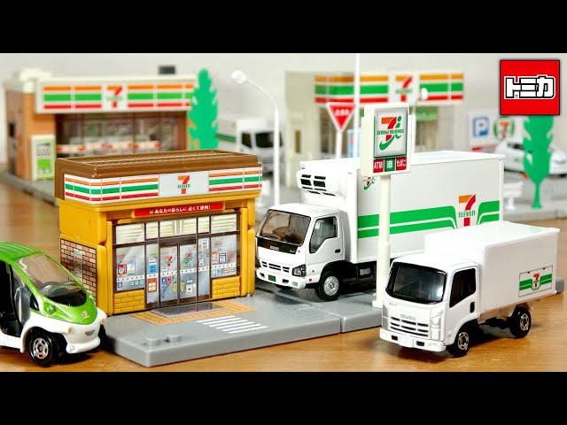 ニューセブンイレブン降臨☆新トミカタウン 配送車トラック付のお