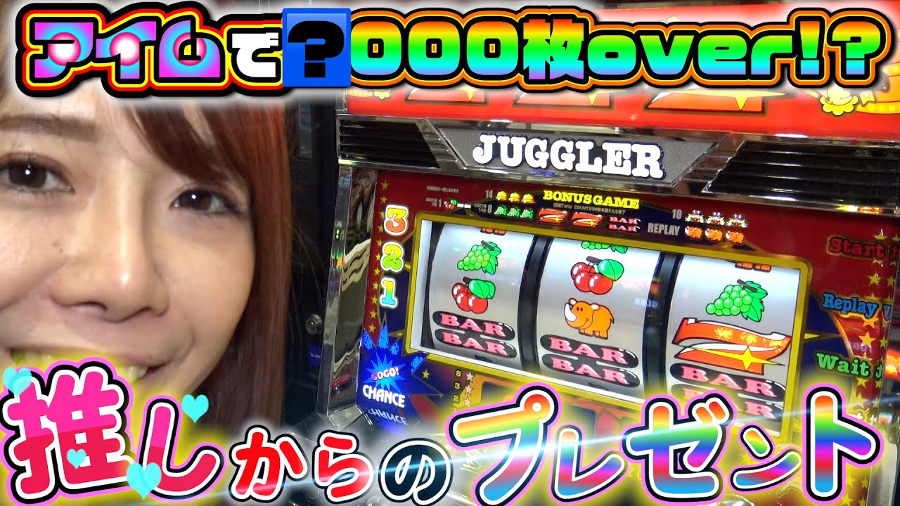 I never thought this machine would blaze like this!! - YouTube