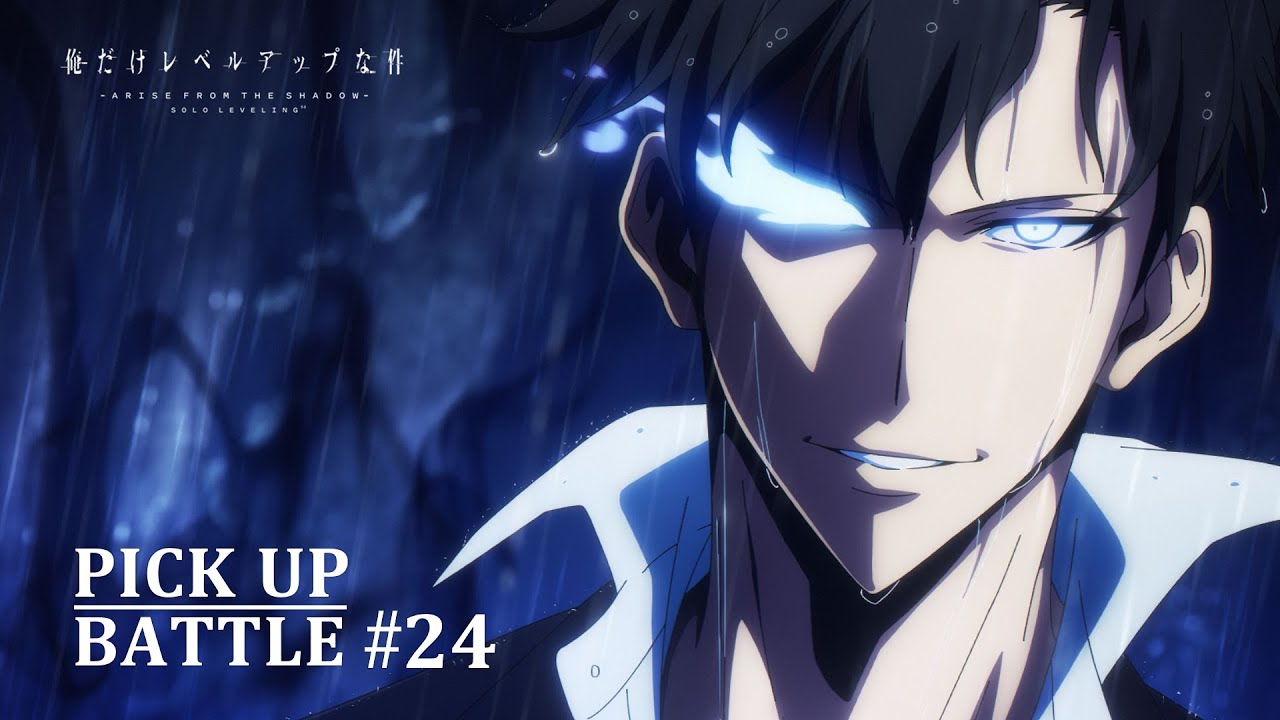 TVアニメ「俺だけレベルアップな件」公式サイト