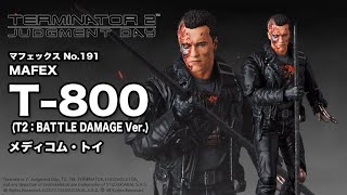 マフェックス No.191 MAFEX T-800 (T2：BATTLE DAMAGE Ver