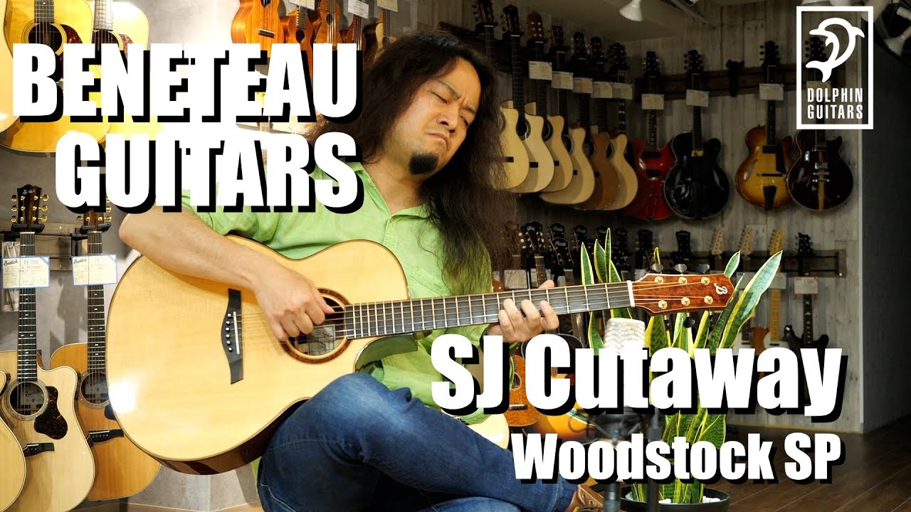 BENETEAU GUITARS SJ Cutaway Woodstock SP|ドルフィンギターズ