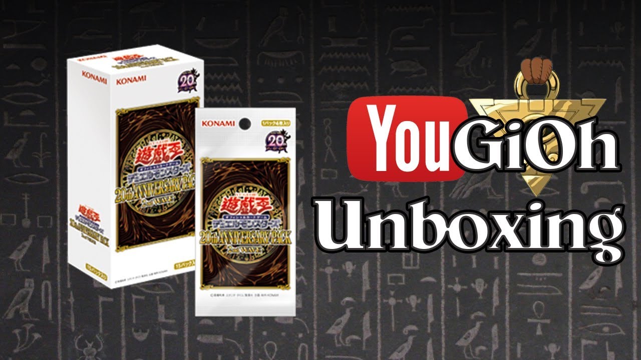 YuGiOh 20th Anniversary Pack 2nd Wave Unboxing - YouTube