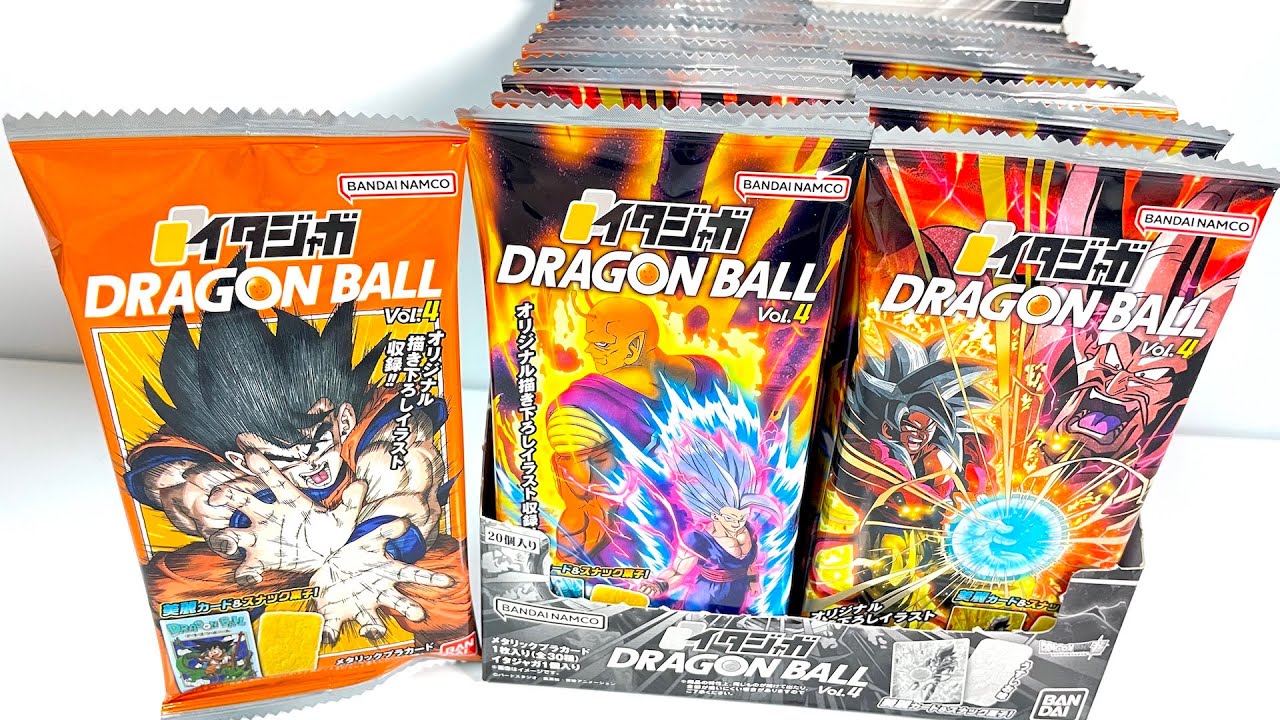 ITAJYAGA Dragonball Vol.4 