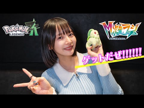 岡田紗佳のぴぴぴちゃんねる - YouTube