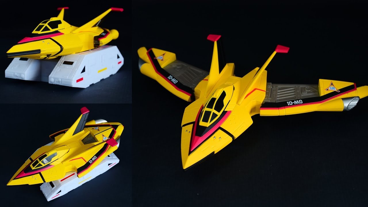 TMT][995] Ultra Revive Gutswing 01! ウルトラマンティガ ウルトラ