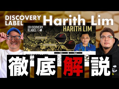 赤松大輔・野毛駿平のダーツっぽいチャンネル - YouTube