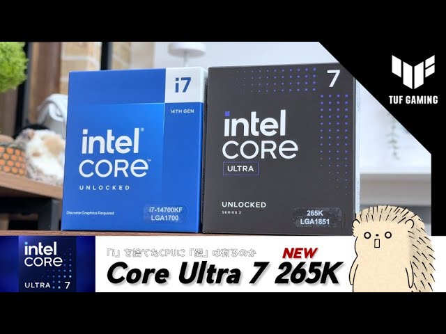 最新CPU】Core Ultra 7 265K - ASUS TUF GAMING Z890-PLUS & PRO - YouTube