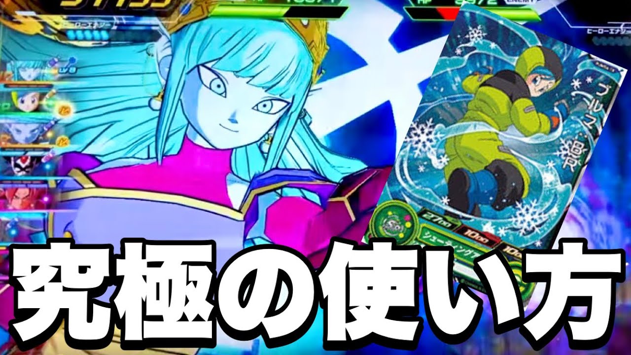 火力の覚醒】時の力解放アイオスを使った激ヤバデッキが完成した模様…w