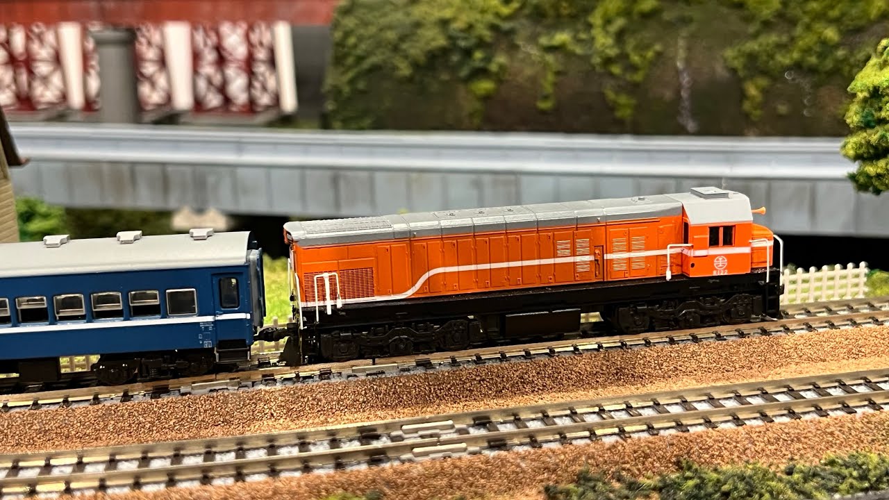 Nゲージ】テーマ台湾 - YouTube