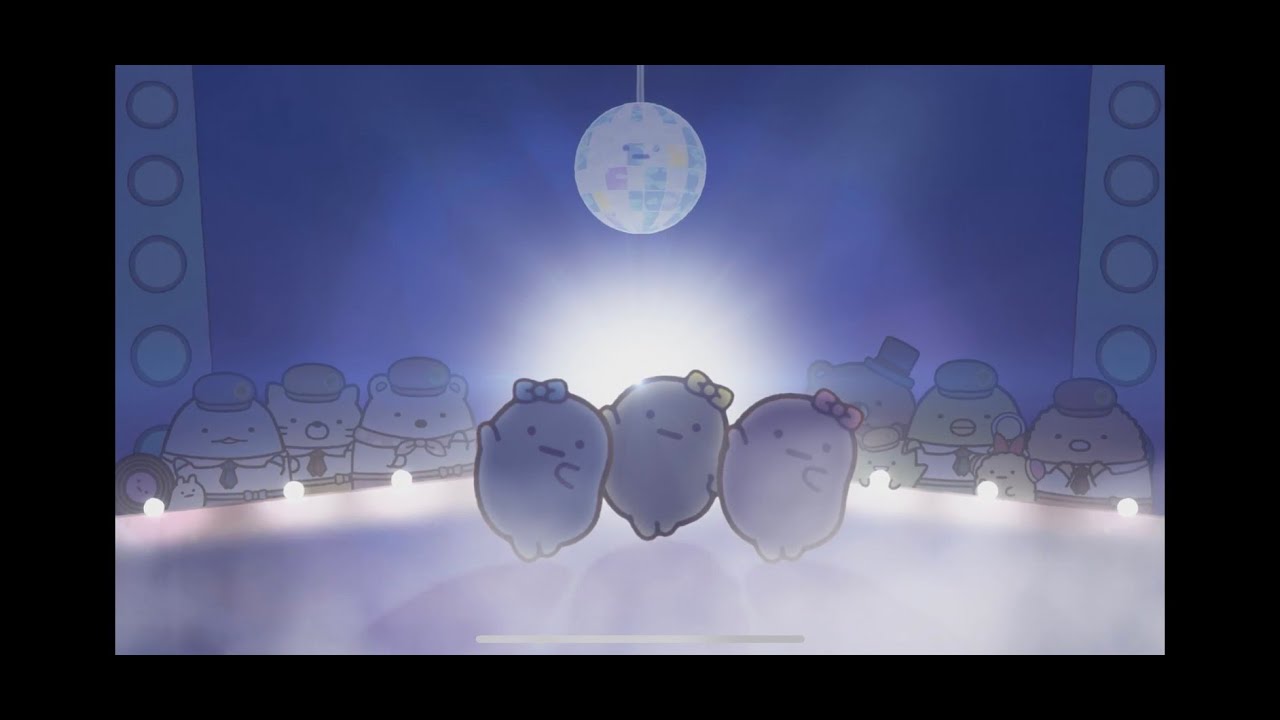 すみっコぐらし学園 校歌 - YouTube