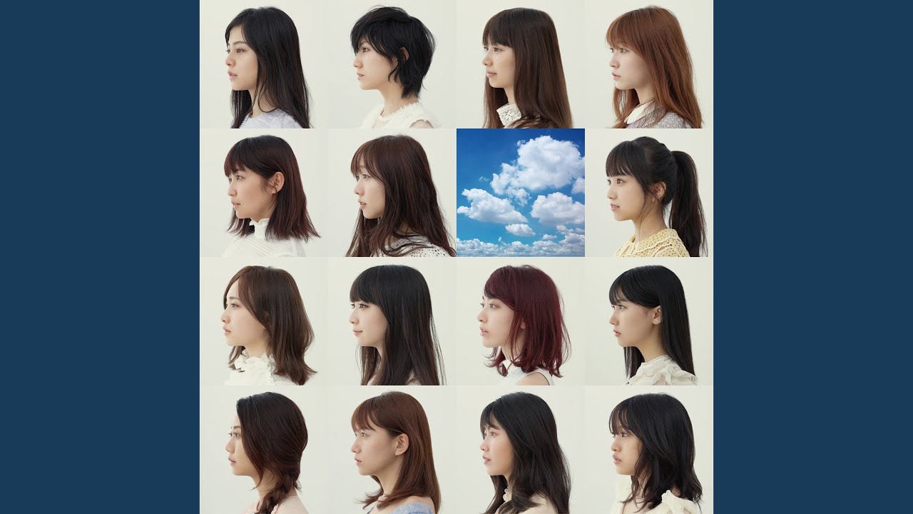 センチメンタルトレイン - エケペディア