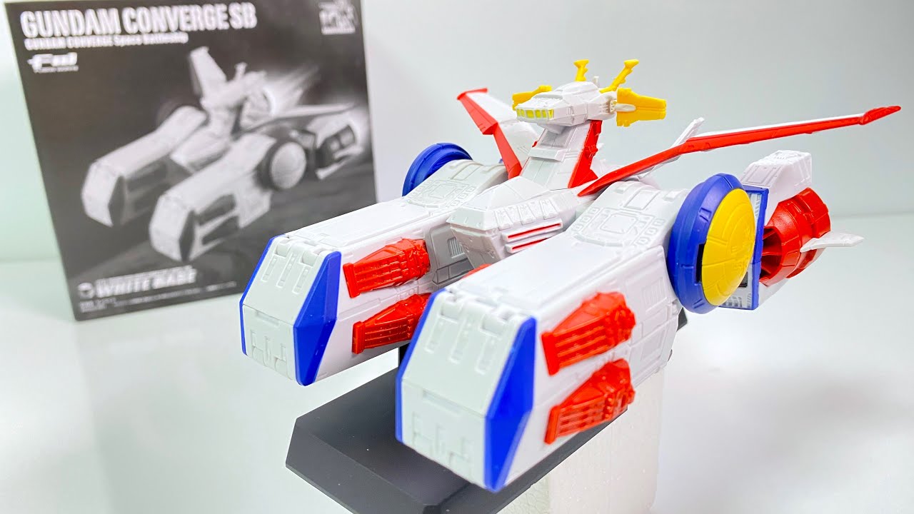 FW GUNDAM CONVERGE SB Pegasus-class assault landing craft 2nd ship