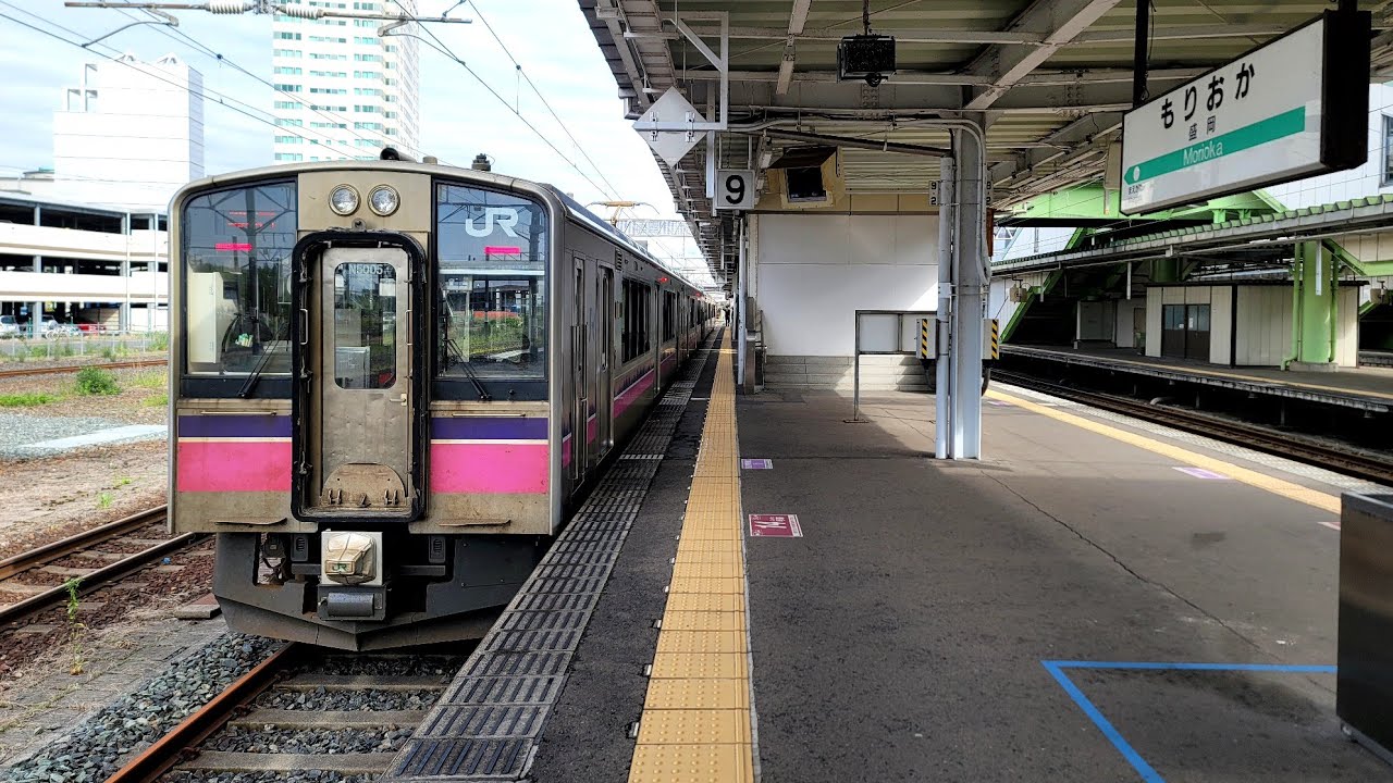 ドアボタン式】701系5000番台 半自動ドア開閉 - YouTube