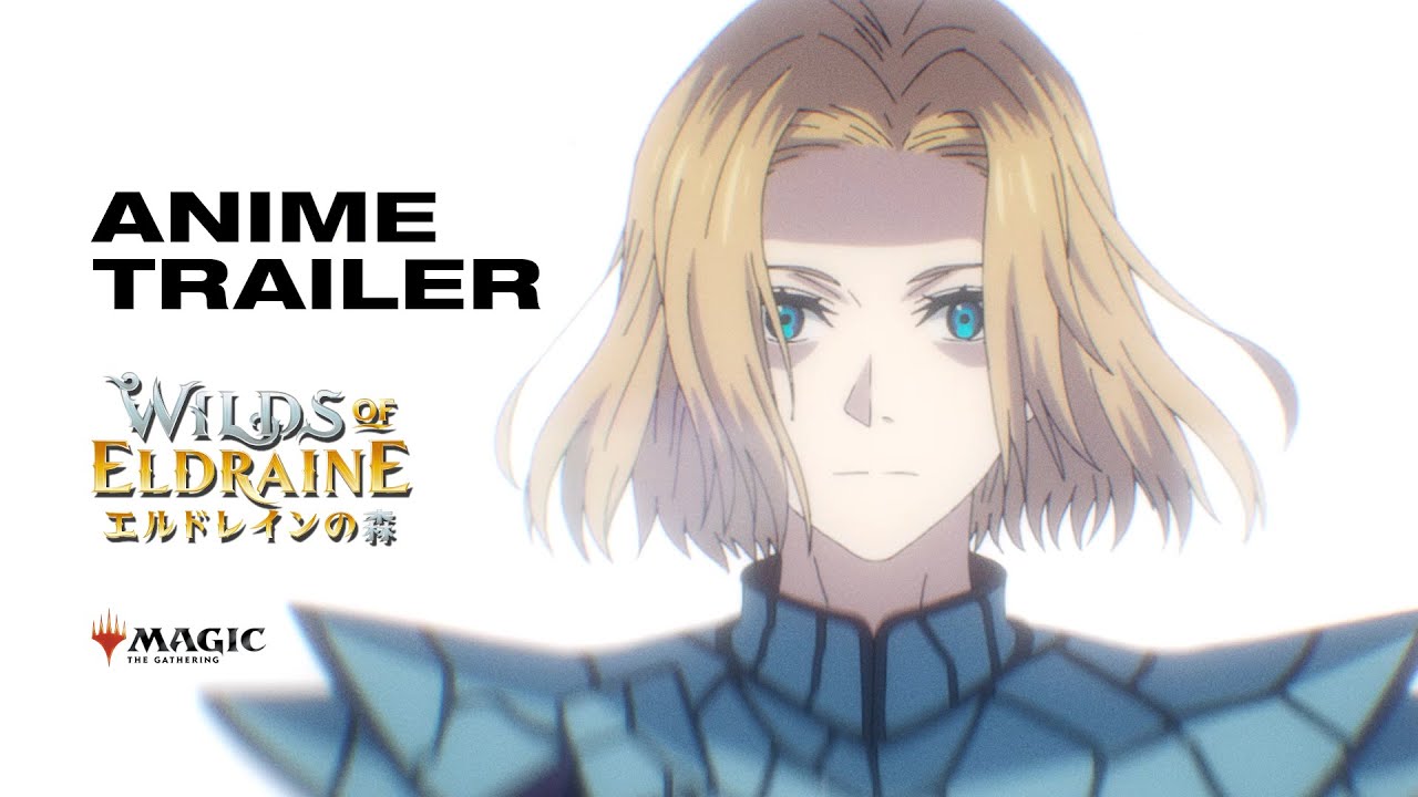 日本発】『エルドレインの森』アニメトレーラー フルver. “Twin Fates