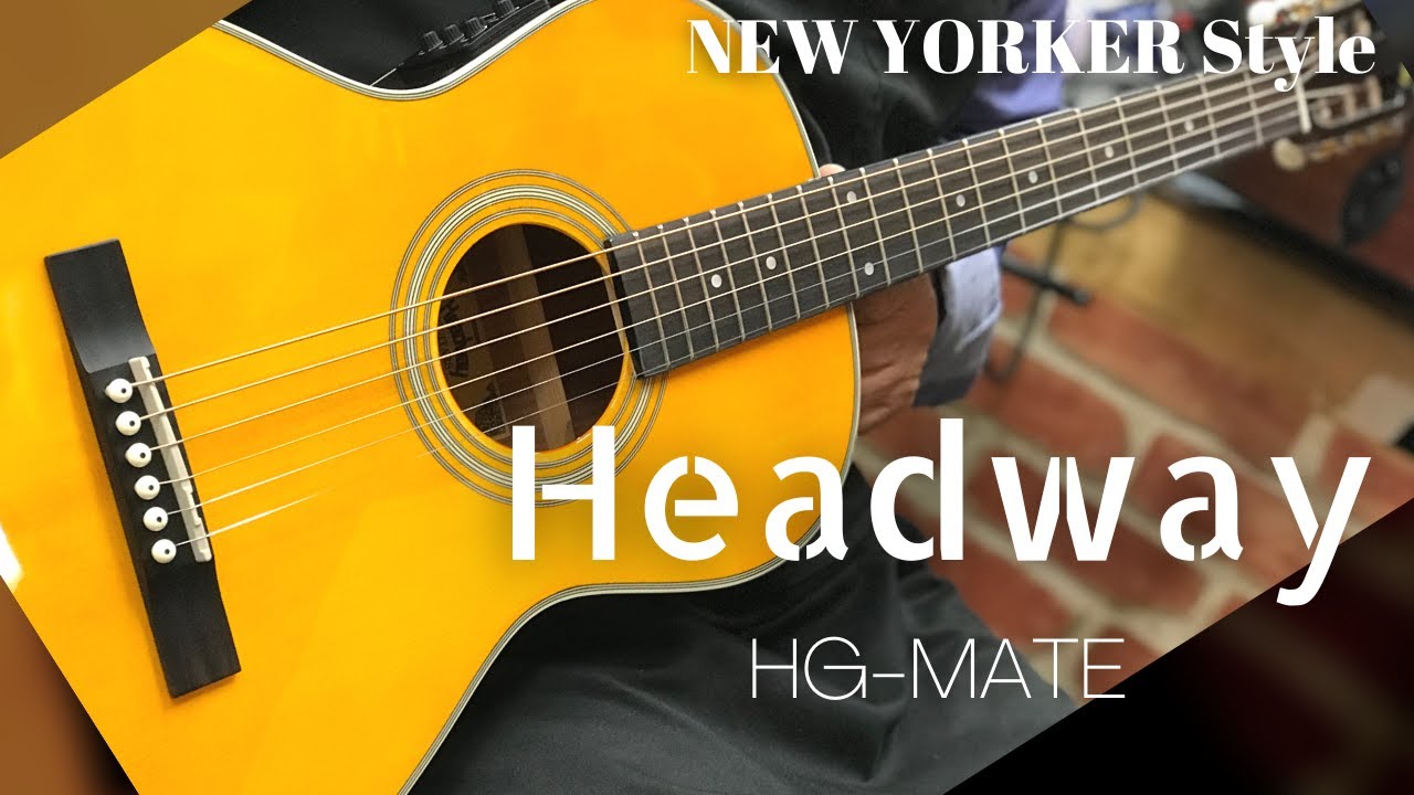 Headway HG-MATE オシャレなニューヨーカースタイル！ - YouTube