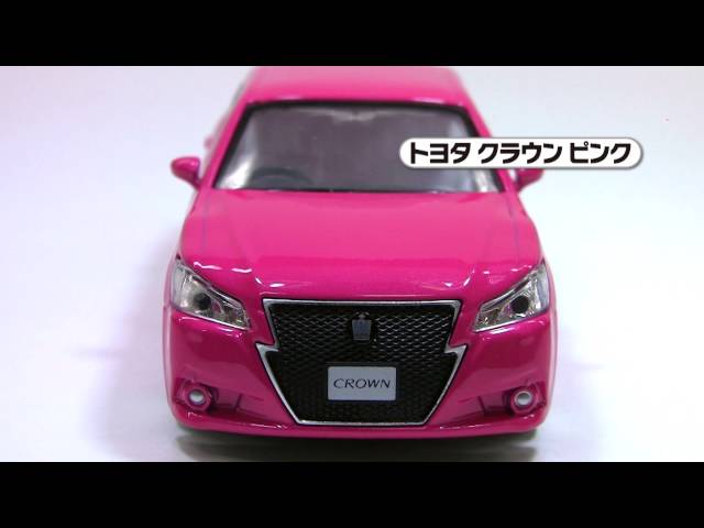 ピピットキー - YouTube