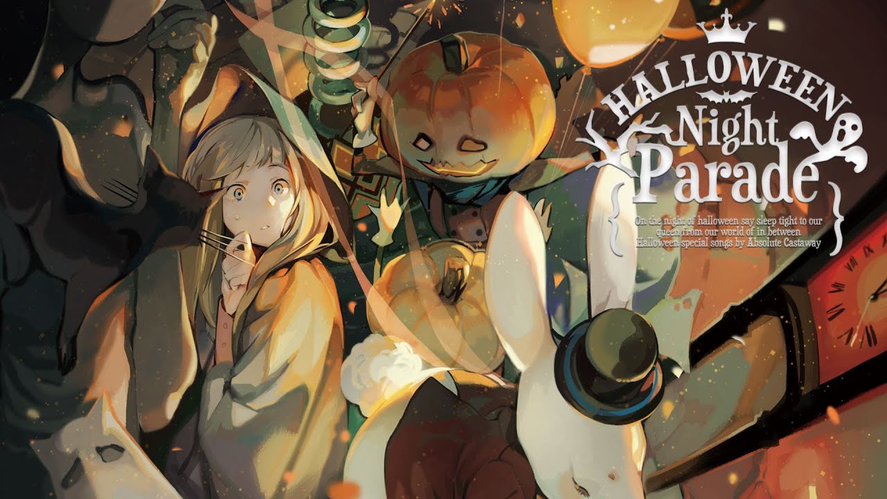 Original MV】Halloween Night Parade【中恵光城】 - YouTube
