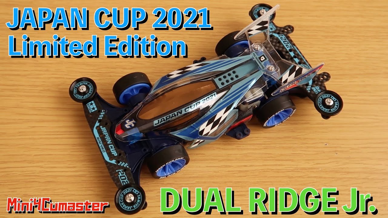 Mini4WD】JAPAN CUP 2021 limited model! Introducing DUAL RIDGE Jr