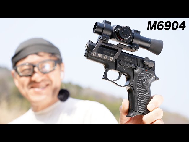 1992年の名機！WA S&W M6904 固定スライドガスガンレビュー(ドット