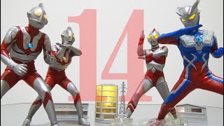 Zero's Super Evolution] Ultimate Luminous Ultraman 14, all 7 types