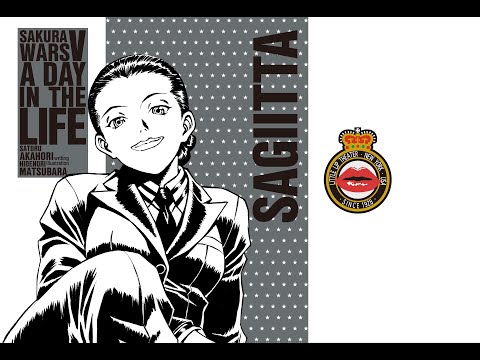 サクラ大戦 松原秀典先生描き下ろし「 紐育星組ポートレート版画」購入