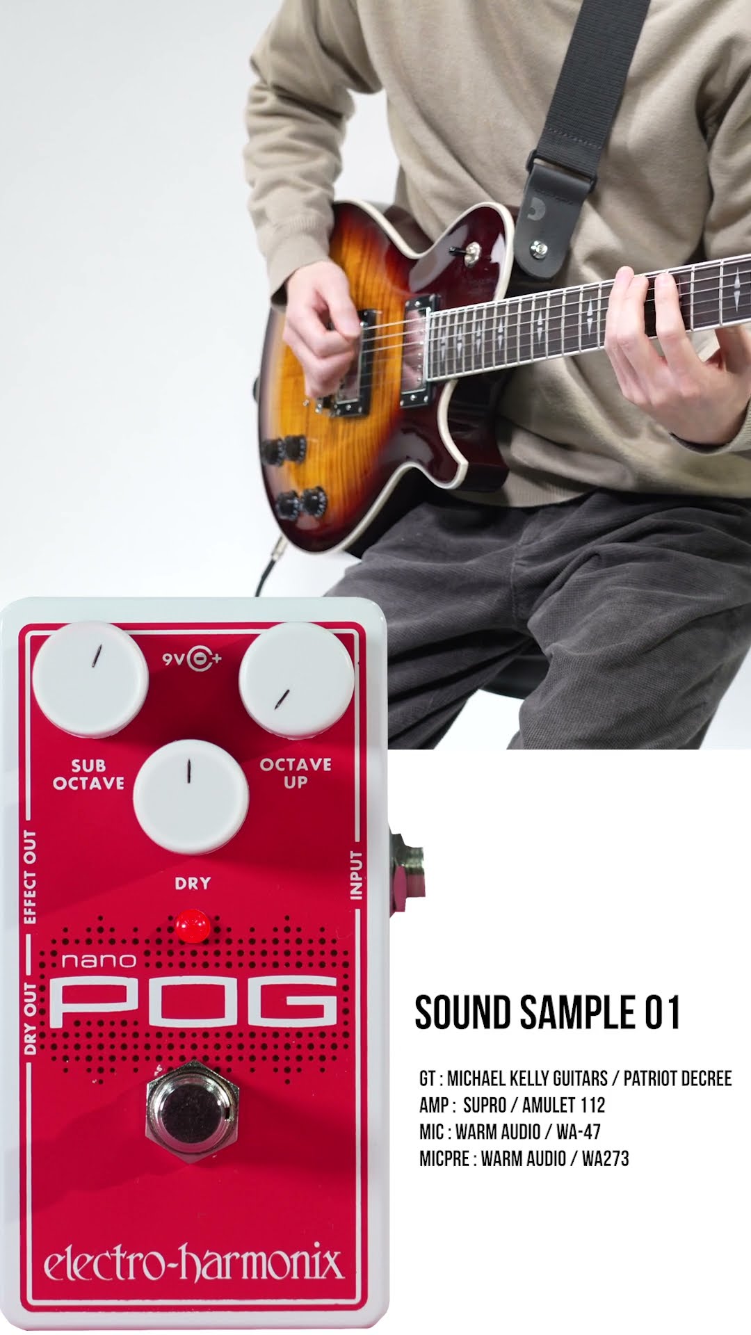 NANO POG エフェクター / ELECTRO-HARMONIX #サウンドハウス