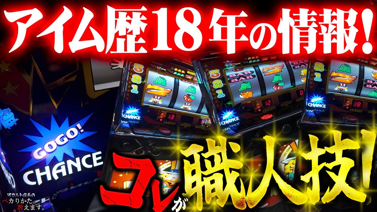 遊戯王デュエルリンクス】RRサテライト・キャノン・ファルコン黒咲隼