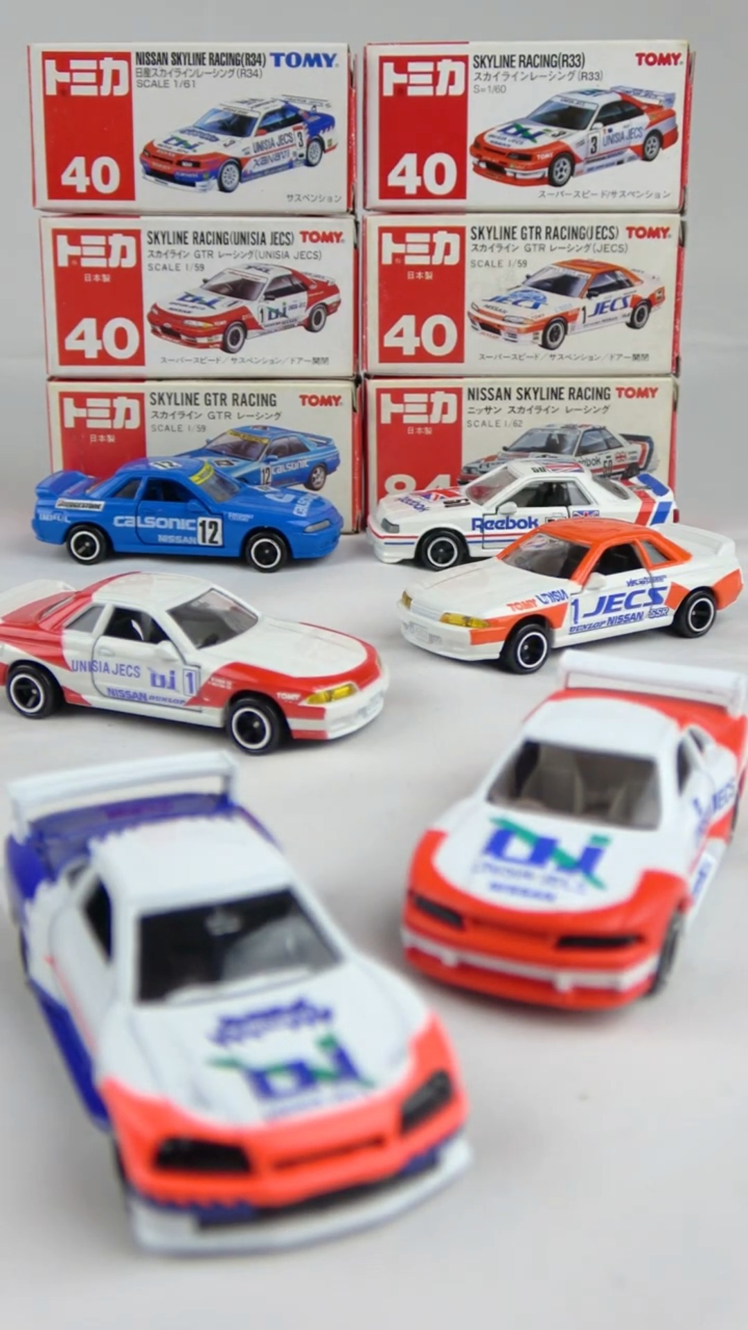 Unboxing 6 Tomica 