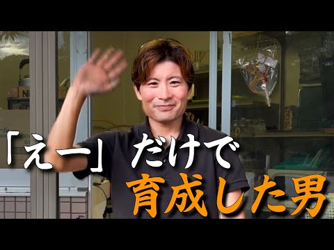 A conversation with Akira-kun can be completed with just 