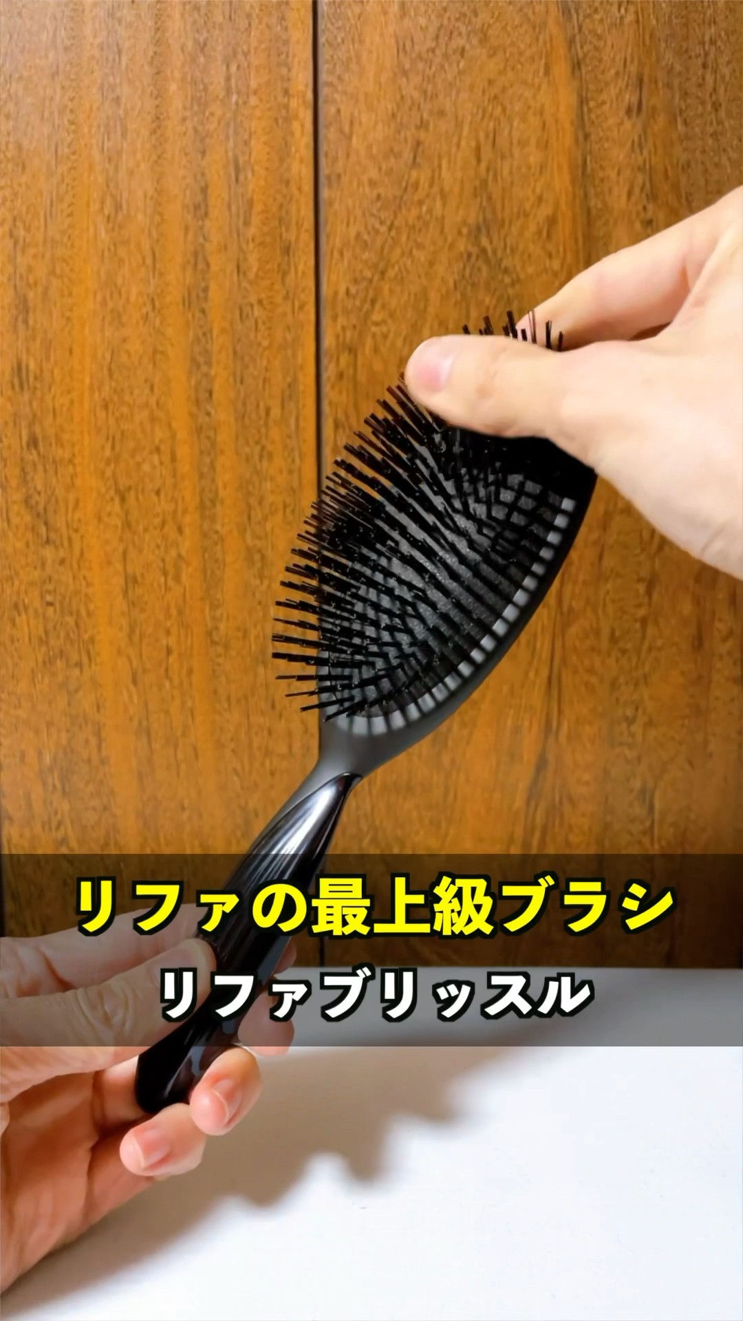 ReFa's premium brush, ReFa Bristle, is made with 100% natural boar