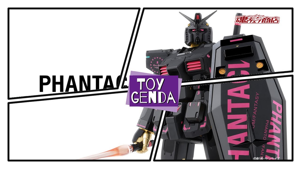 GUNDAM FIX FIGURATION METAL COMPOSITE [Lottery Sale] PHANTACI RX